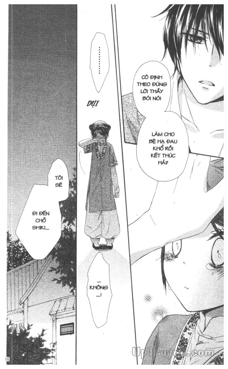 Báu Vật Hoàng Cung Chapter 27 - 14