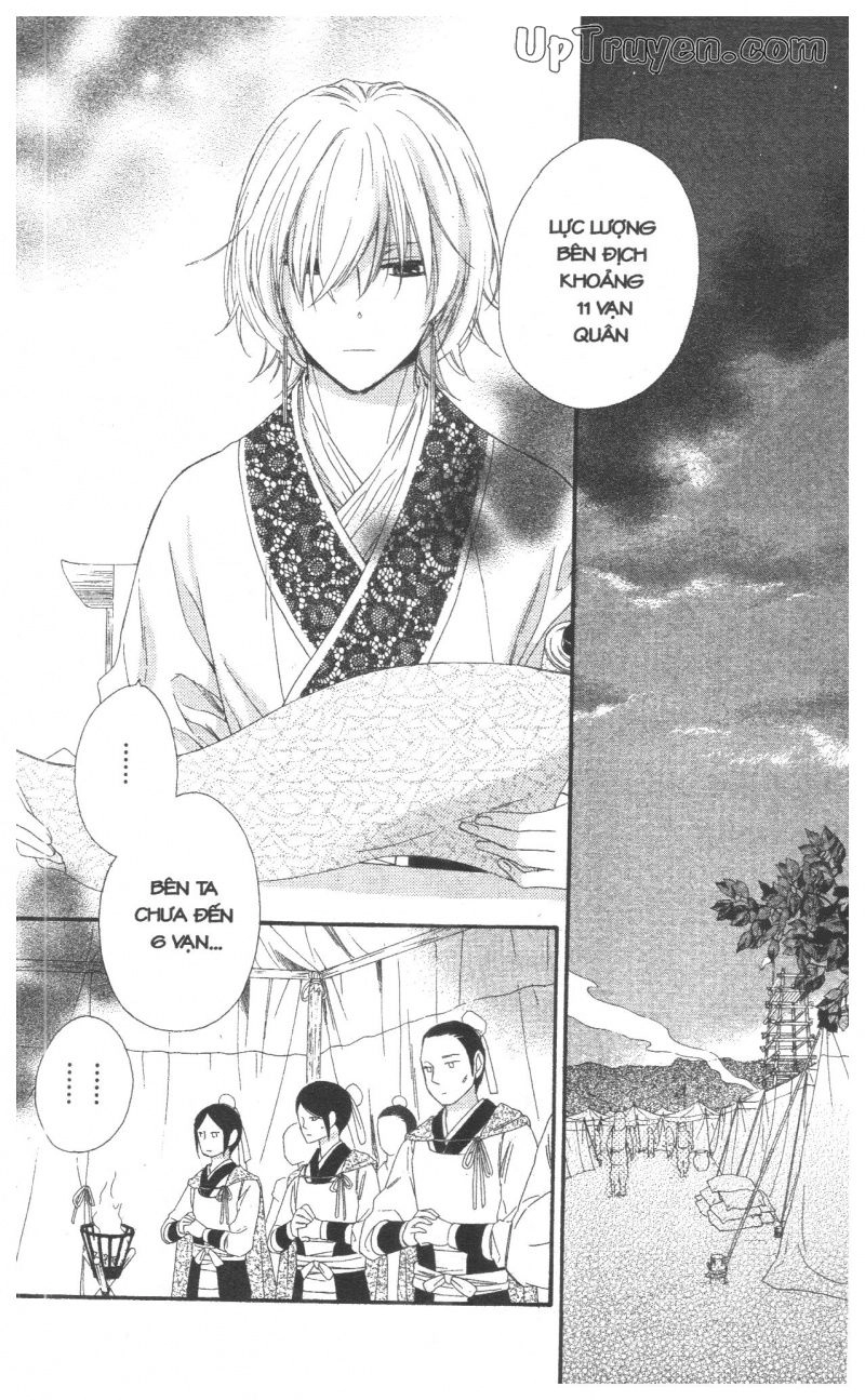 Báu Vật Hoàng Cung Chapter 27 - 16