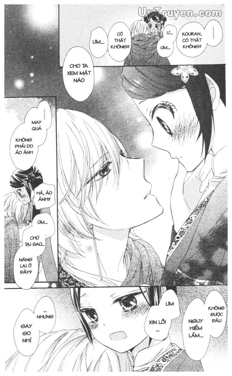 Báu Vật Hoàng Cung Chapter 27 - 23