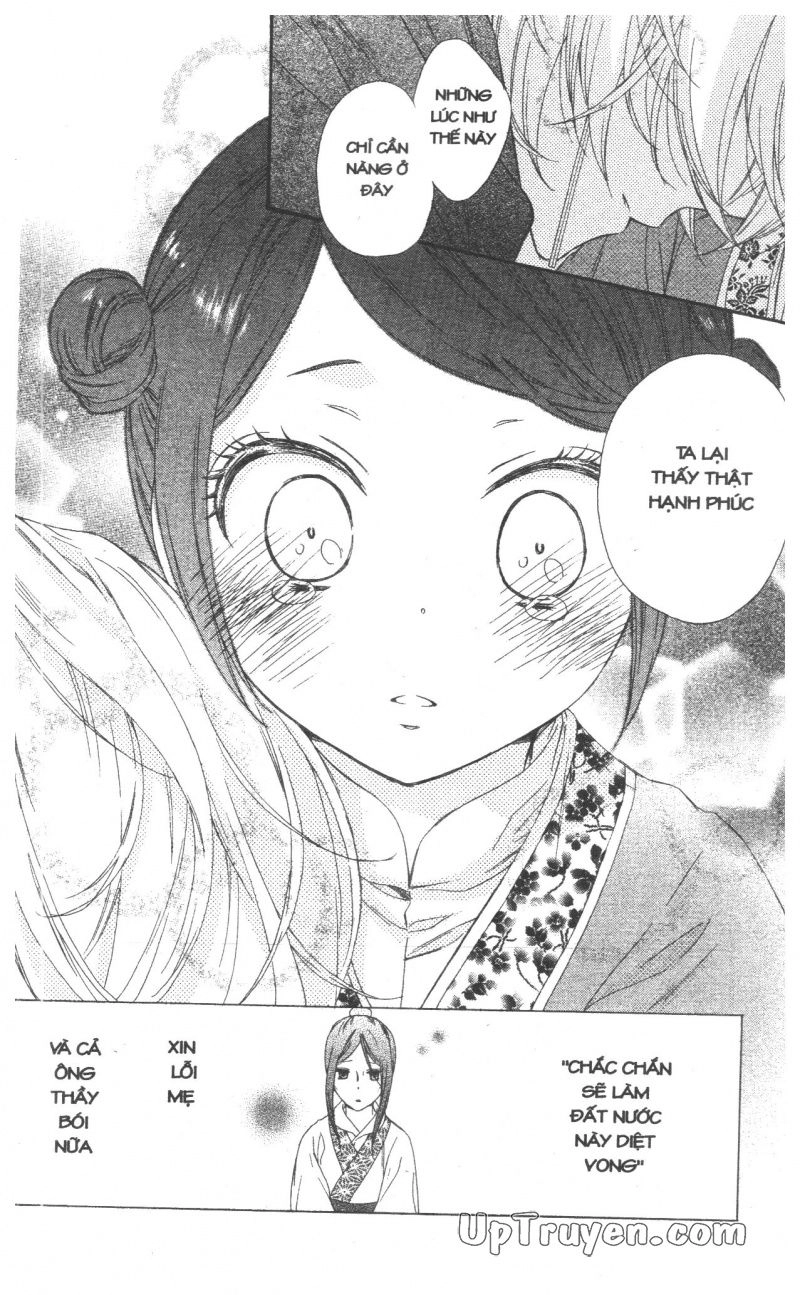 Báu Vật Hoàng Cung Chapter 27 - 24