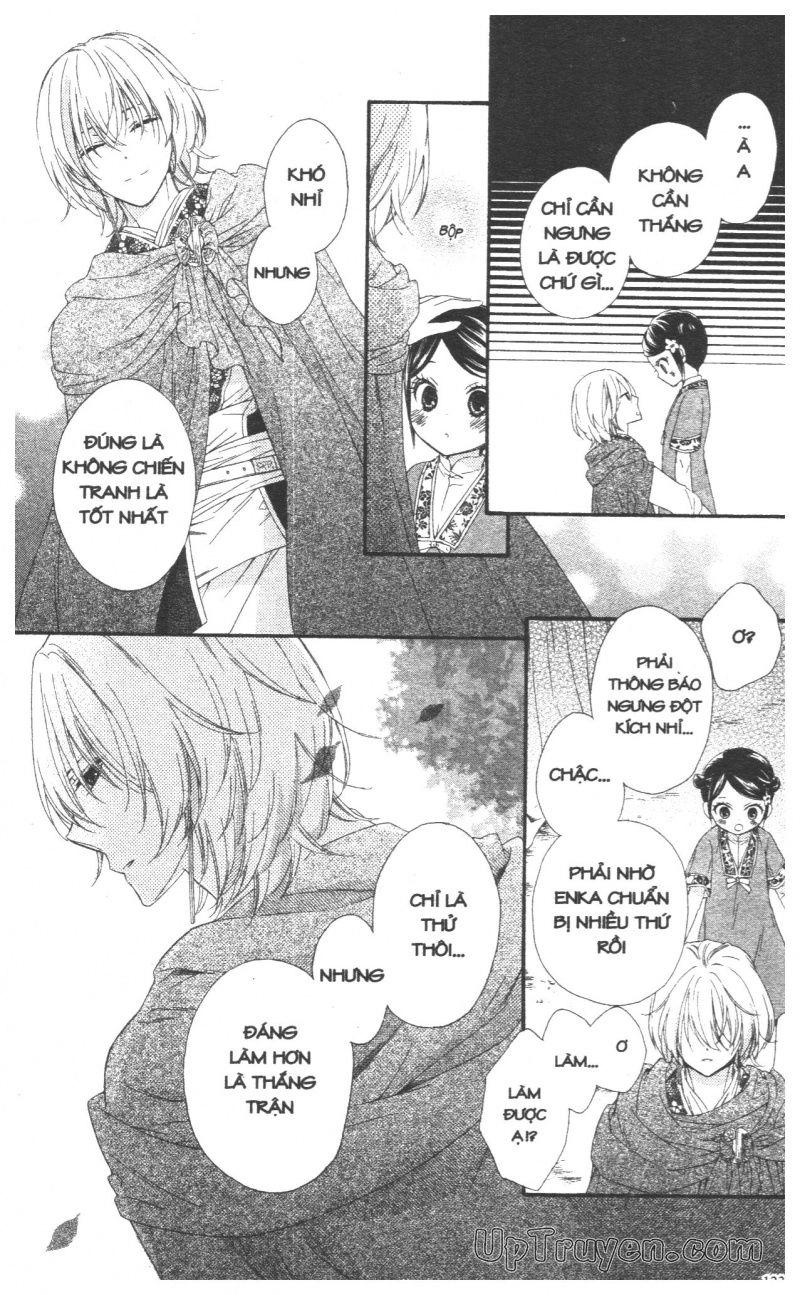 Báu Vật Hoàng Cung Chapter 27 - 27