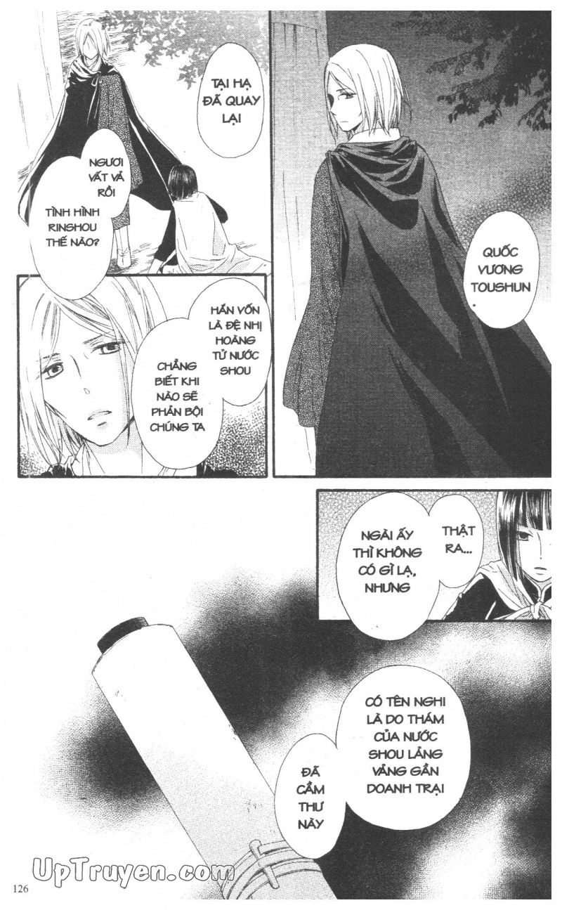 Báu Vật Hoàng Cung Chapter 27 - 30