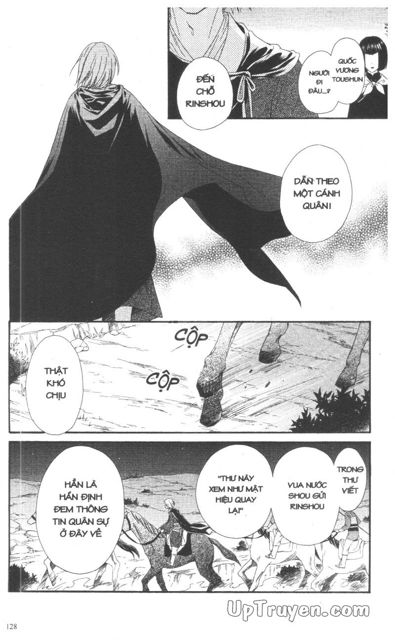 Báu Vật Hoàng Cung Chapter 27 - 32