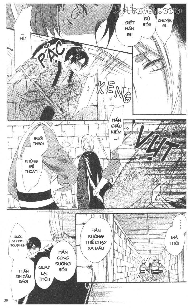 Báu Vật Hoàng Cung Chapter 27 - 34