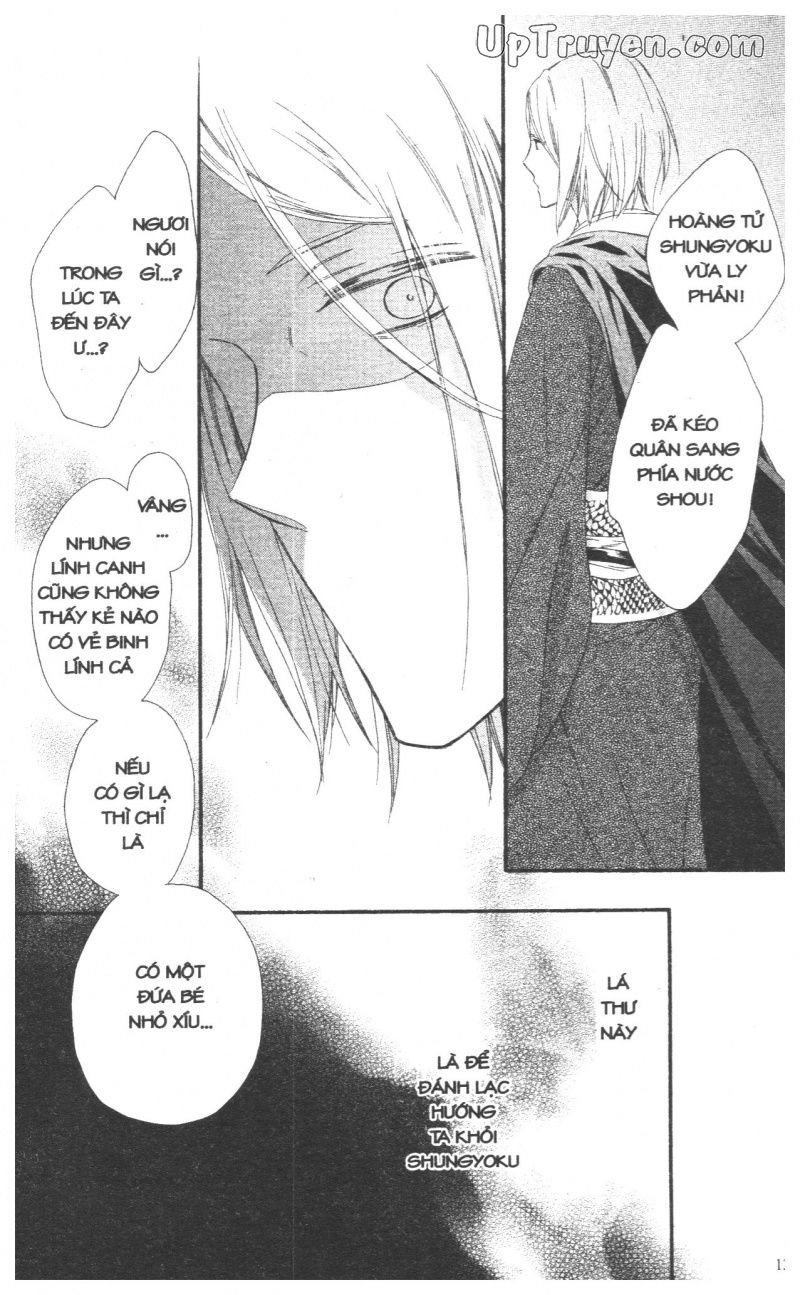 Báu Vật Hoàng Cung Chapter 27 - 35