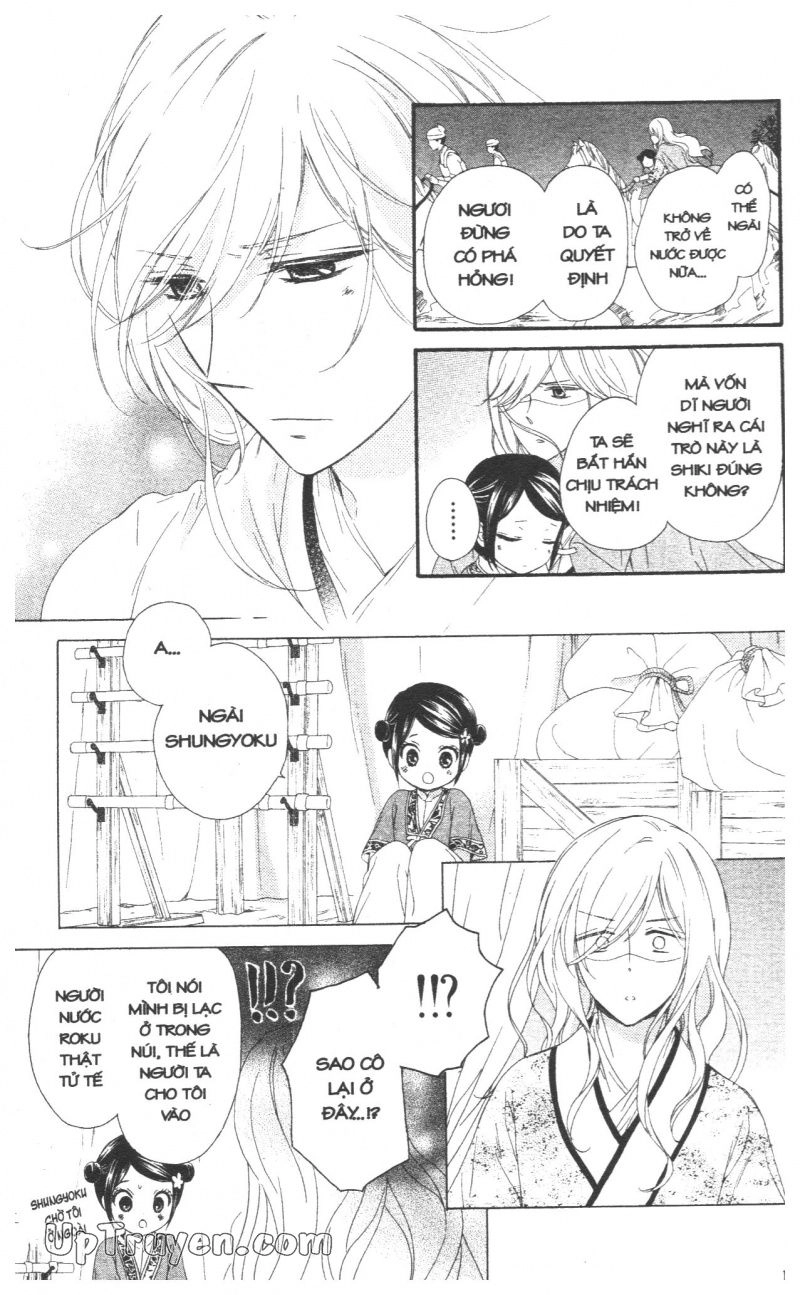 Báu Vật Hoàng Cung Chapter 27 - 37