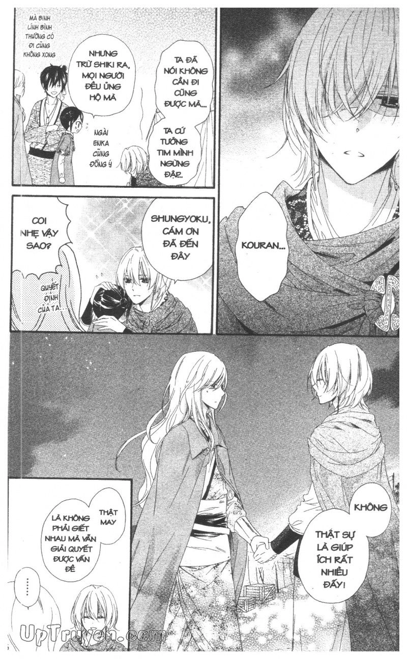 Báu Vật Hoàng Cung Chapter 27 - 40