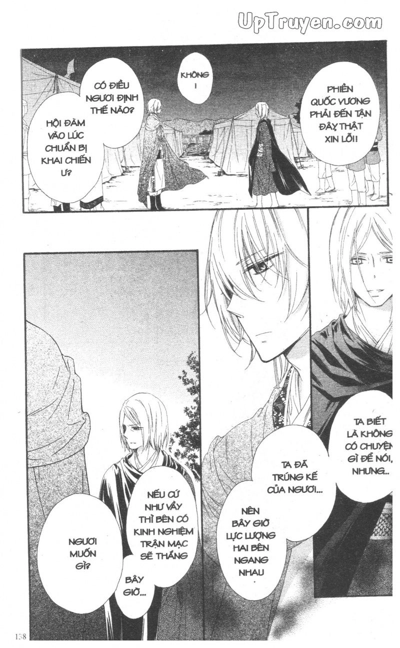 Báu Vật Hoàng Cung Chapter 27 - 42