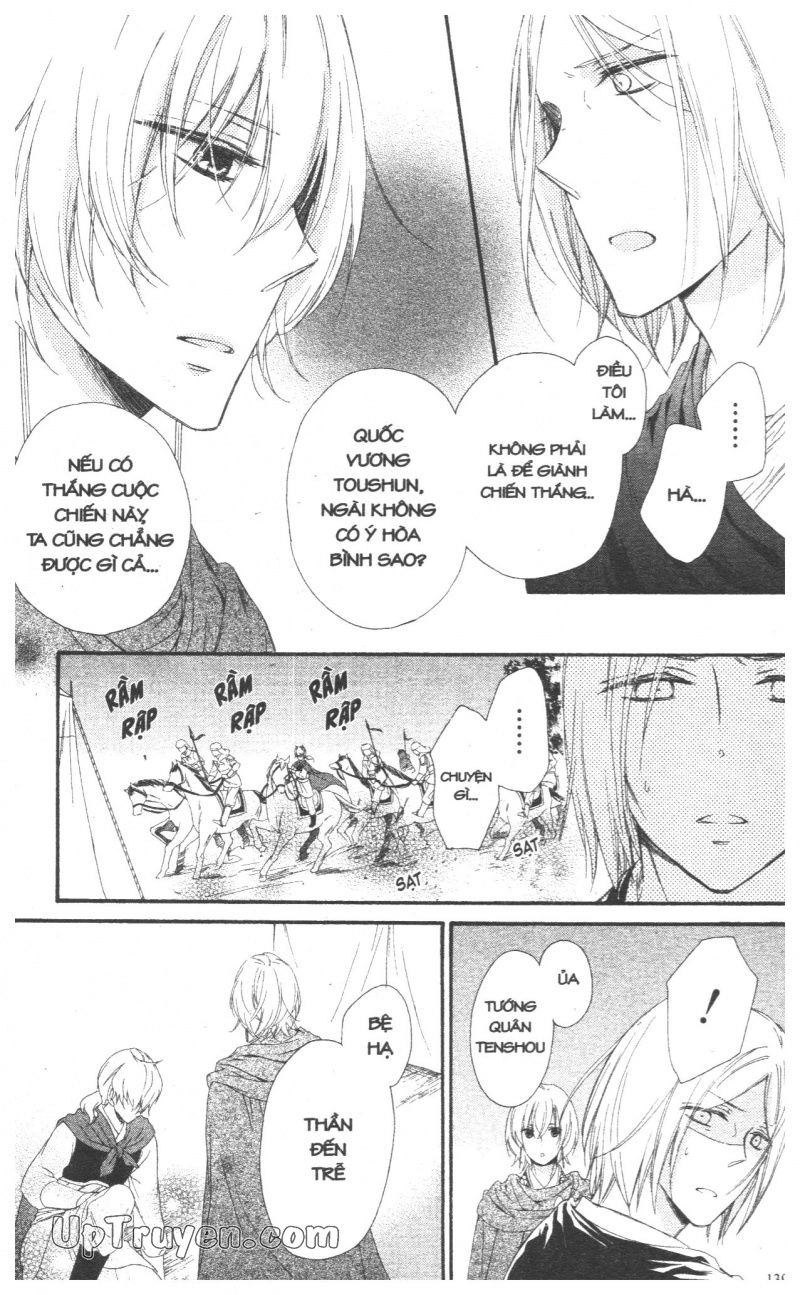 Báu Vật Hoàng Cung Chapter 27 - 43