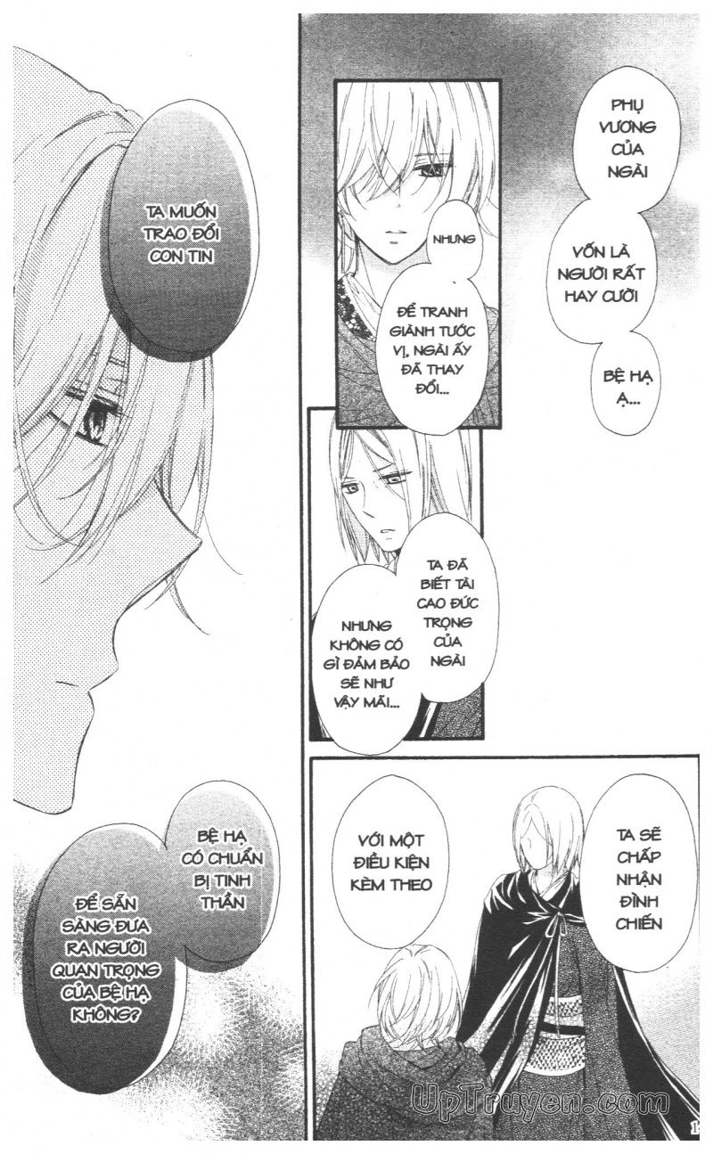 Báu Vật Hoàng Cung Chapter 27 - 45