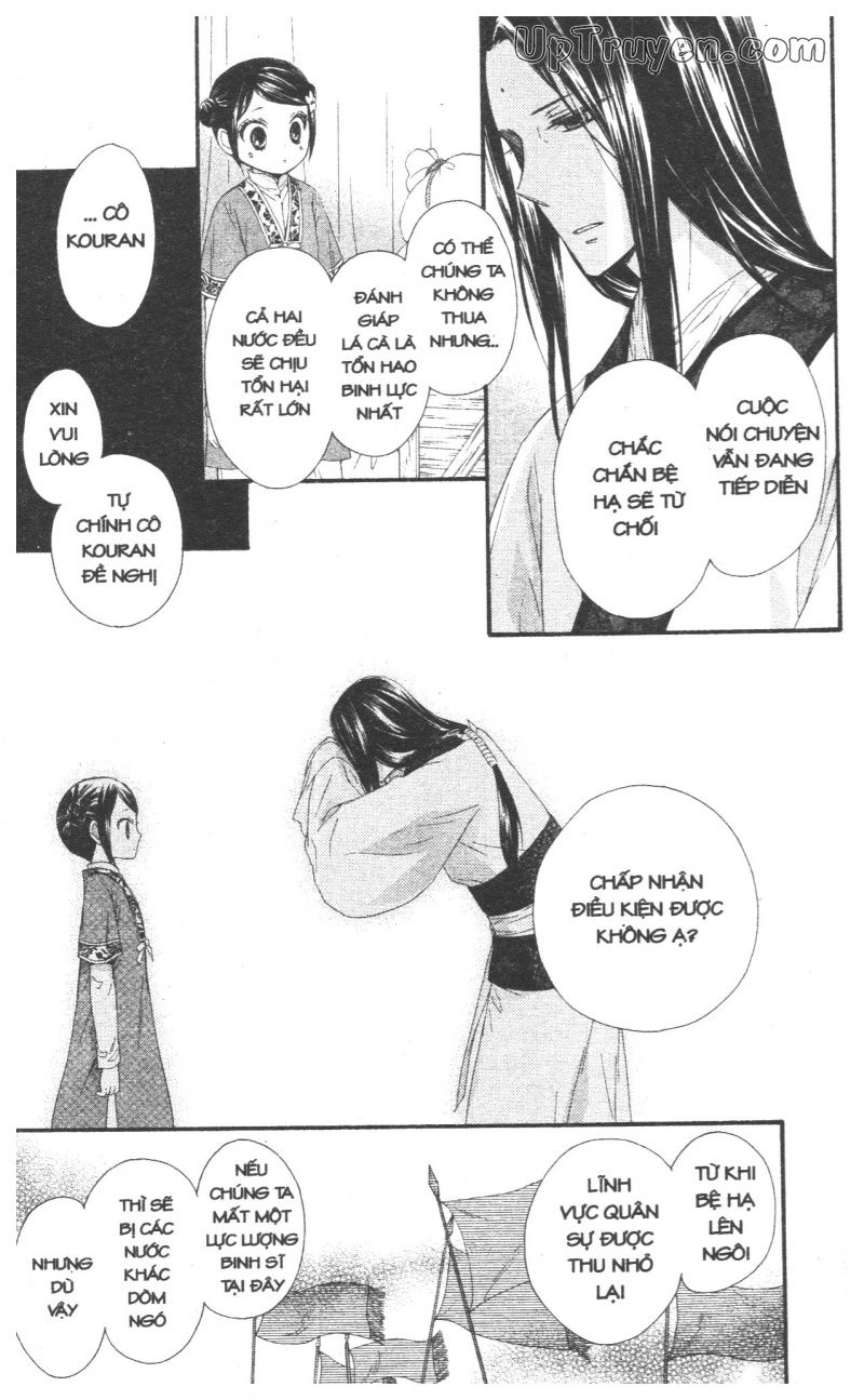 Báu Vật Hoàng Cung Chapter 27 - 47