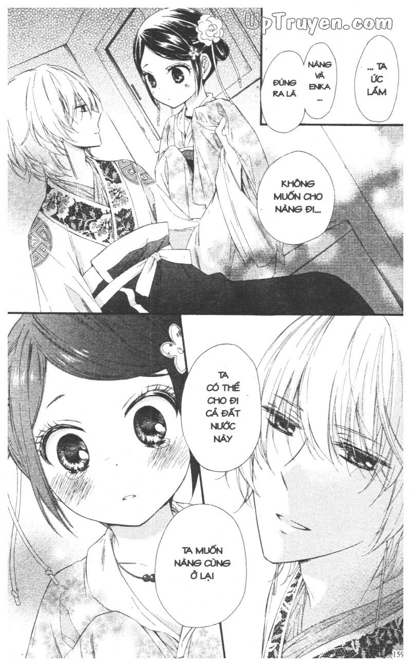 Báu Vật Hoàng Cung Chapter 28 - 14