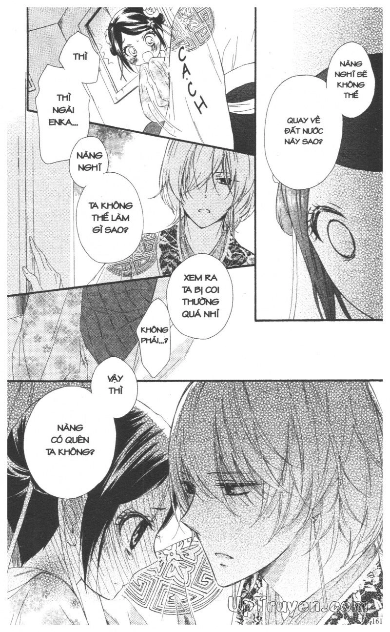 Báu Vật Hoàng Cung Chapter 28 - 16