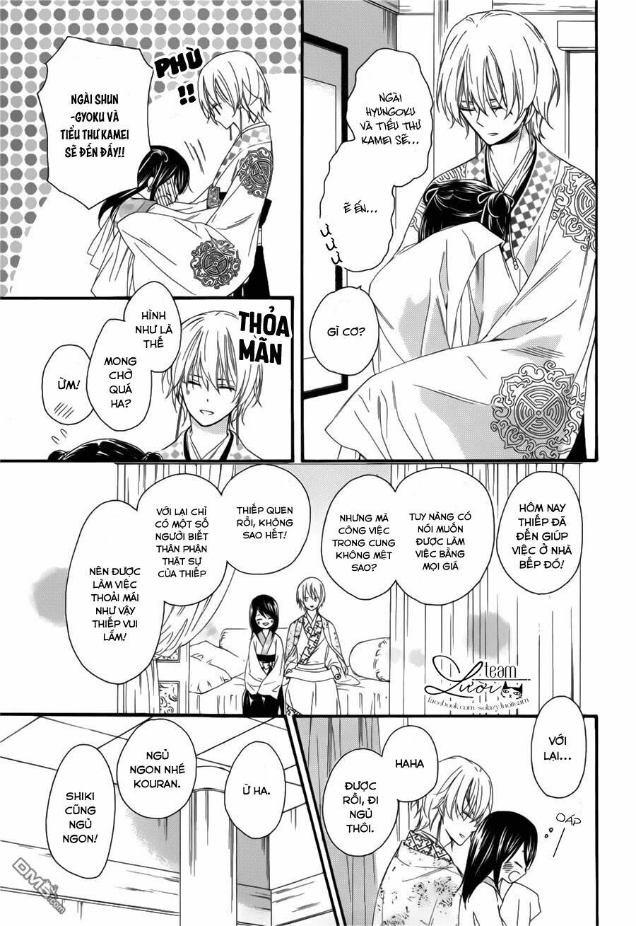 Báu Vật Hoàng Cung Chapter 28.5 - 7