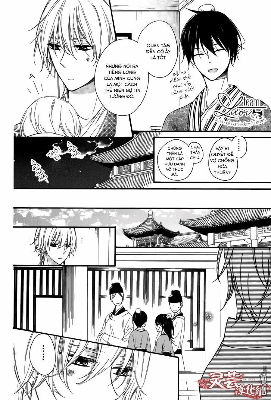 Báu Vật Hoàng Cung Chapter 28.5 - 25