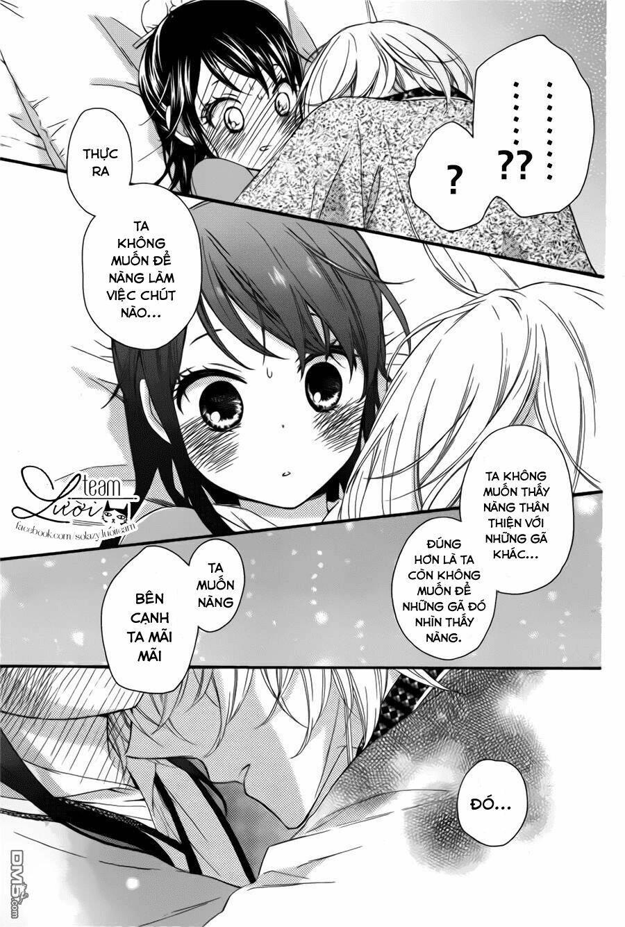 Báu Vật Hoàng Cung Chapter 28.5 - 29