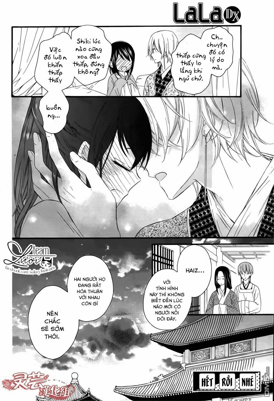 Báu Vật Hoàng Cung Chapter 28.5 - 34