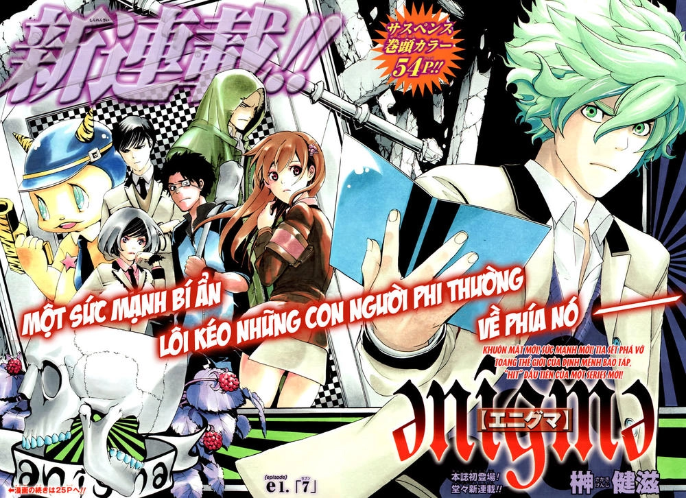 Enigma Chapter 1 - 3