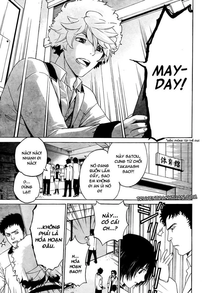 Enigma Chapter 1 - 4