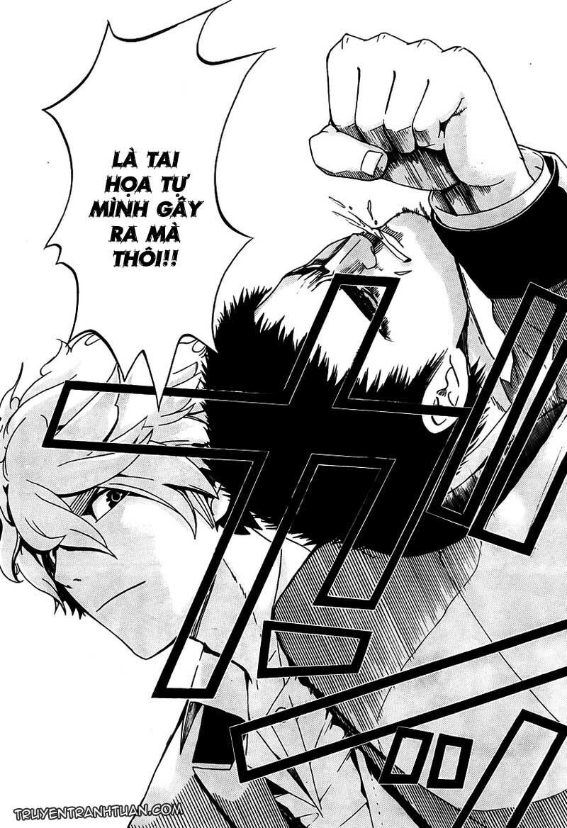 Enigma Chapter 1 - 5