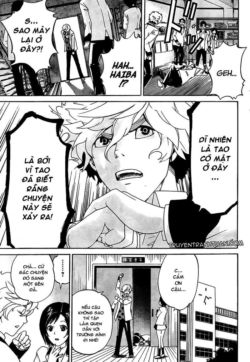 Enigma Chapter 1 - 6