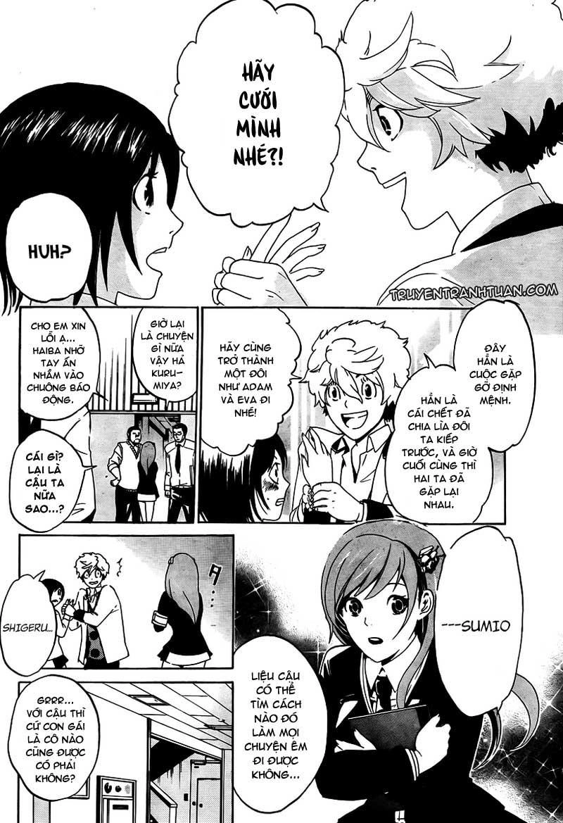 Enigma Chapter 1 - 7