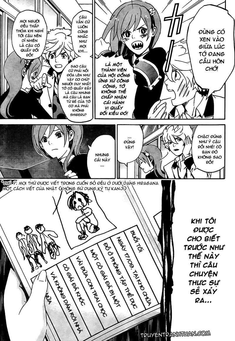 Enigma Chapter 1 - 8