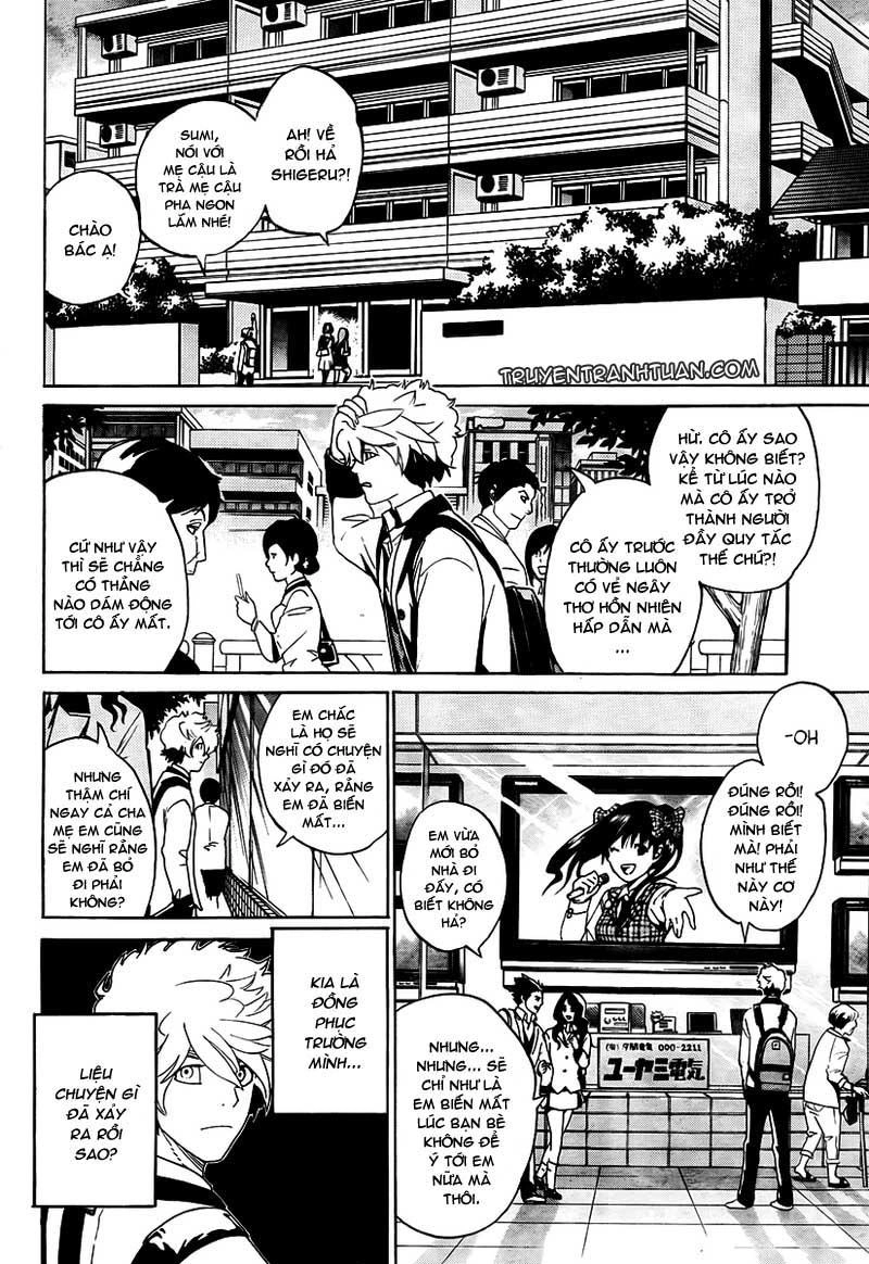 Enigma Chapter 1 - 13