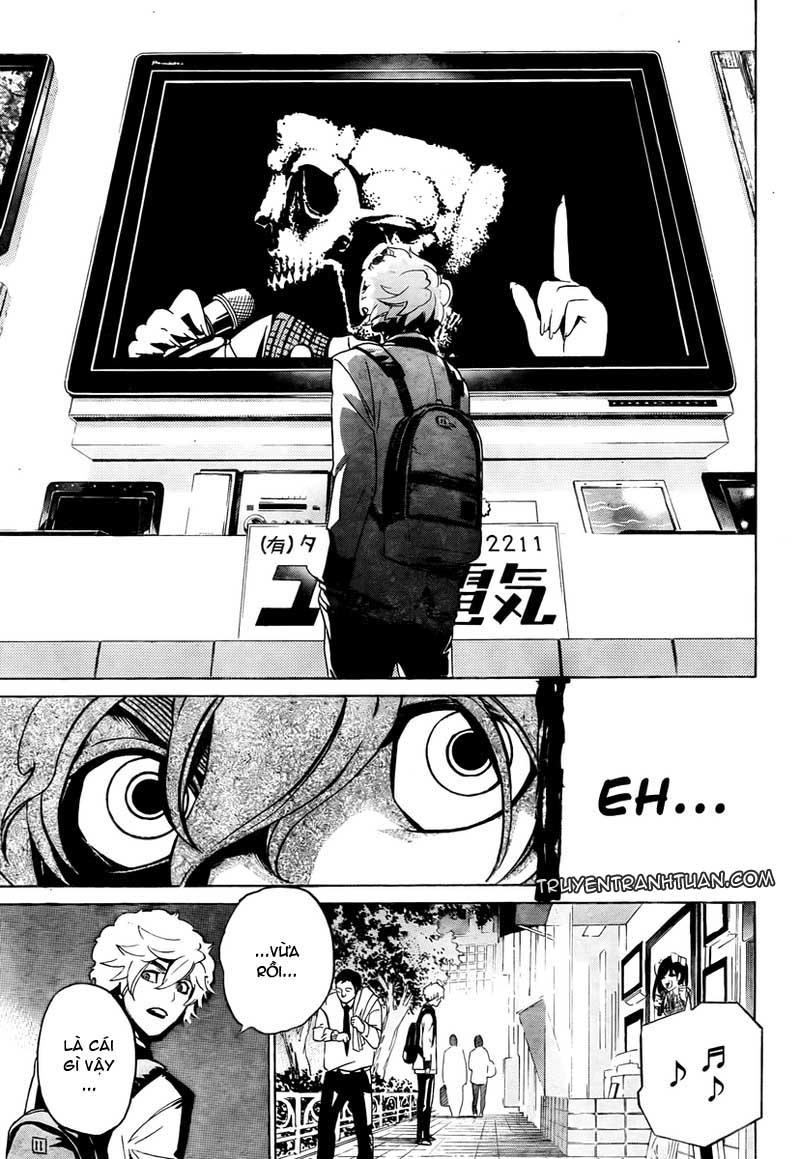 Enigma Chapter 1 - 14