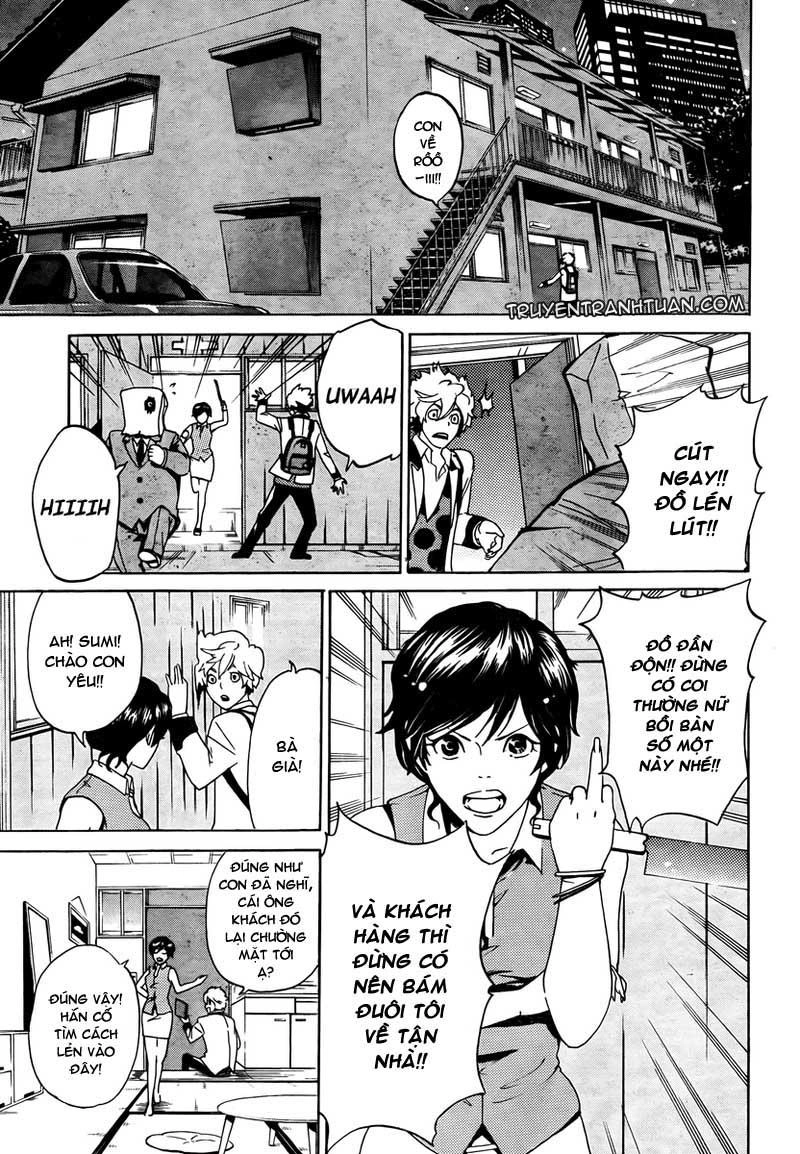 Enigma Chapter 1 - 16