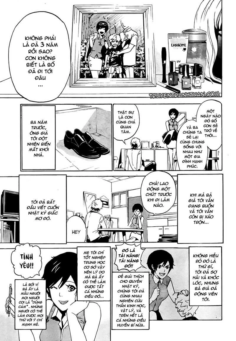 Enigma Chapter 1 - 18