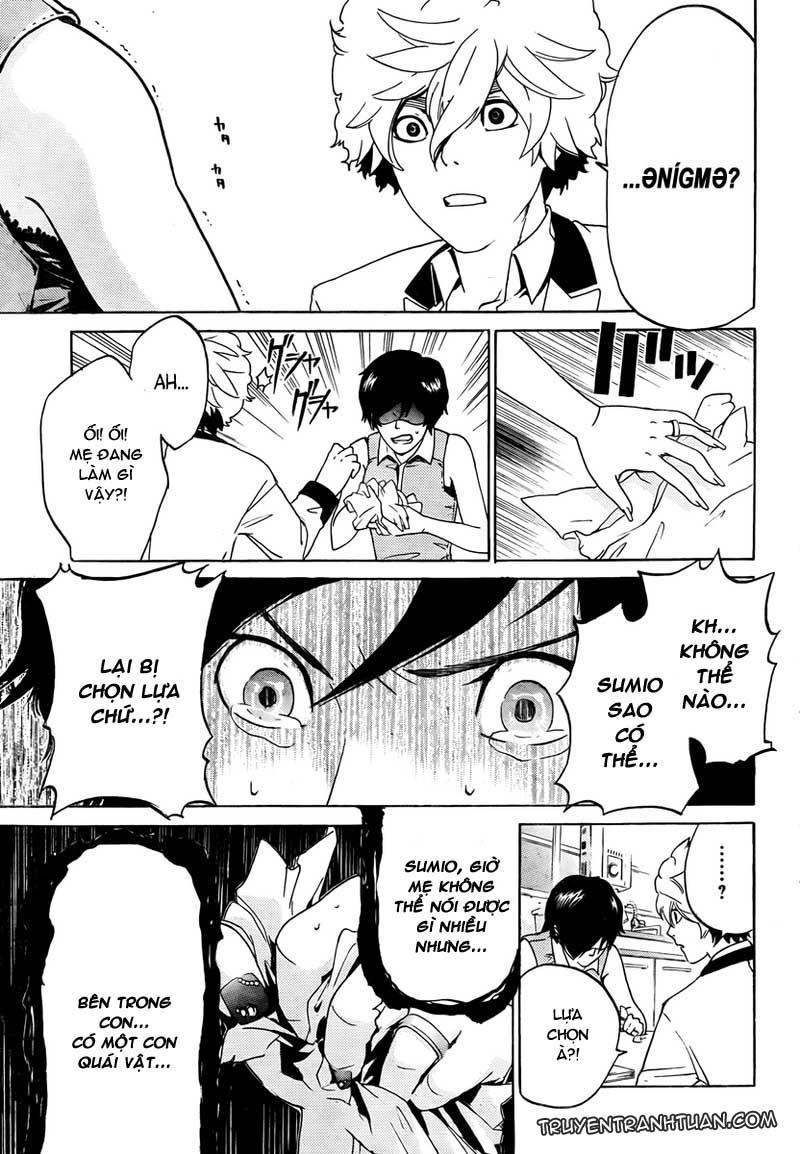 Enigma Chapter 1 - 20