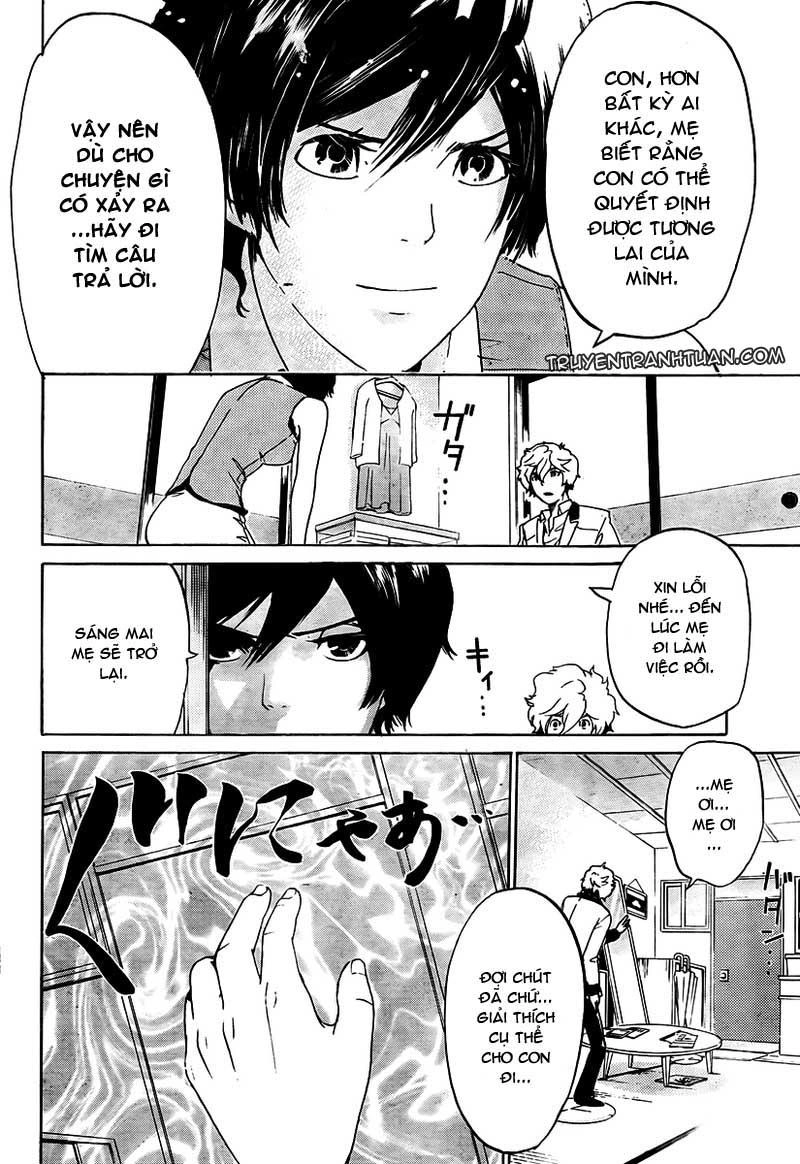 Enigma Chapter 1 - 21