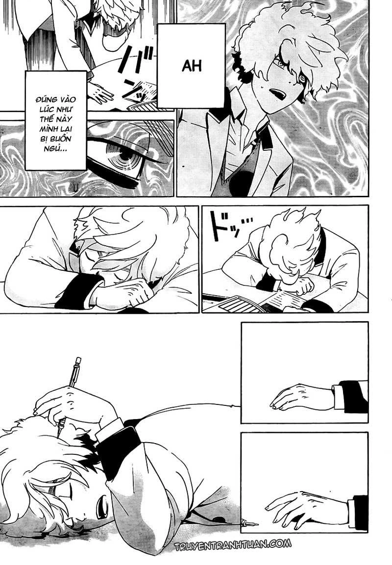 Enigma Chapter 1 - 22