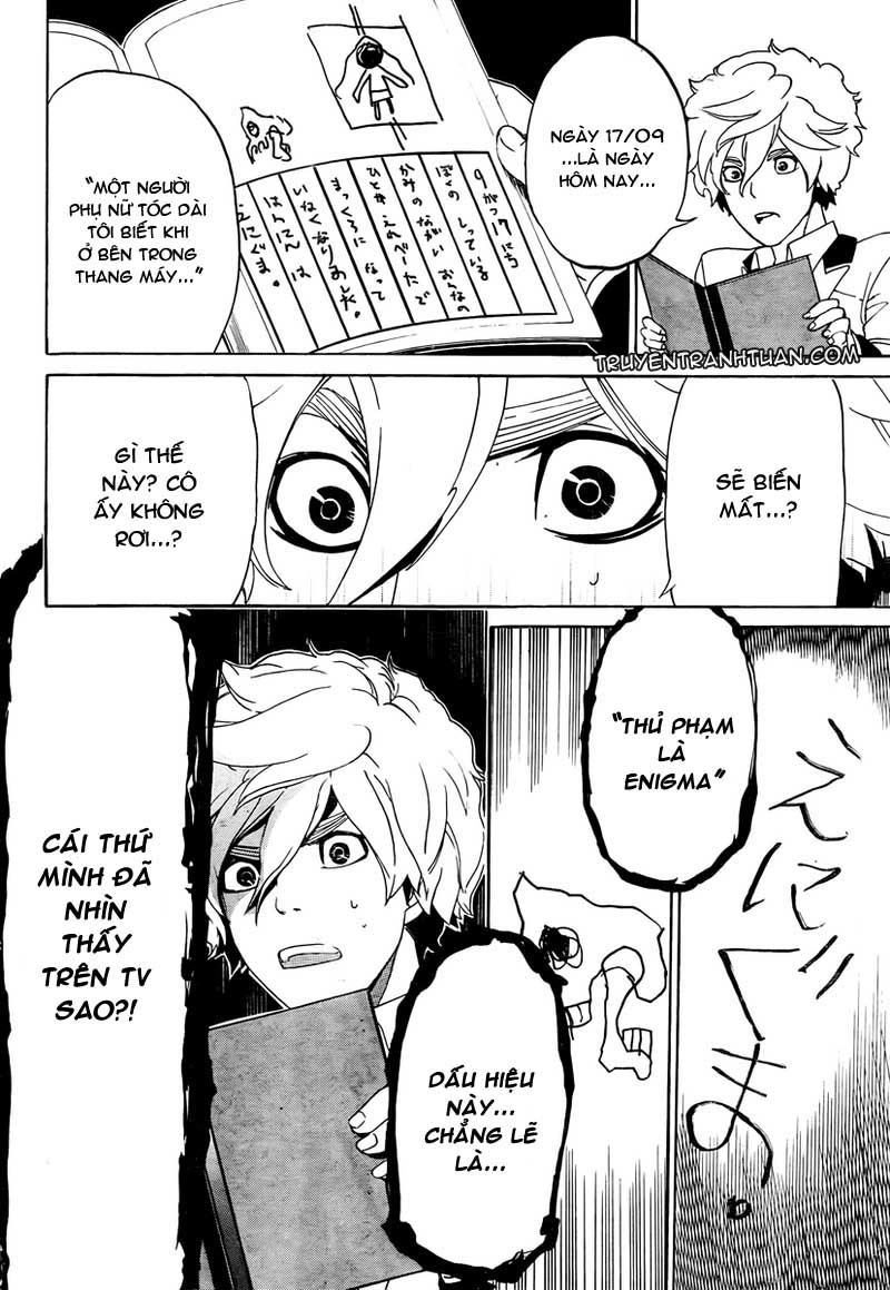 Enigma Chapter 1 - 25