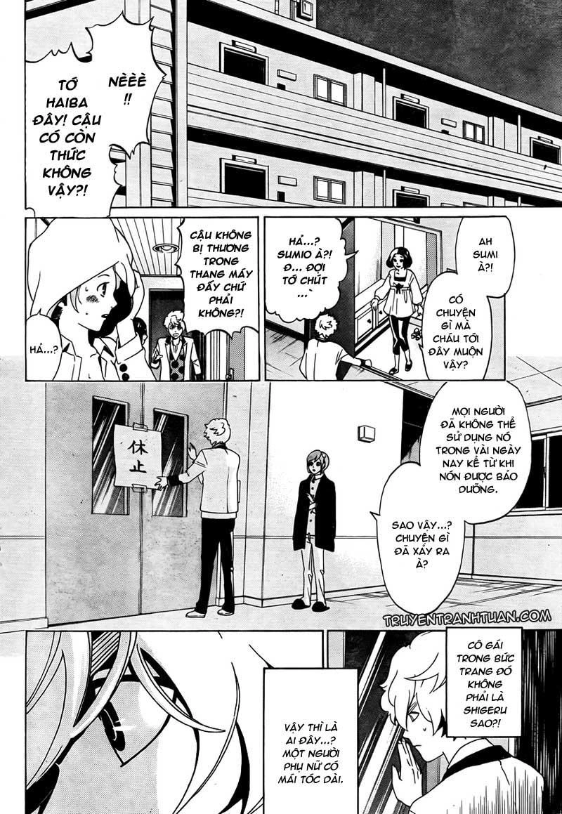 Enigma Chapter 1 - 27