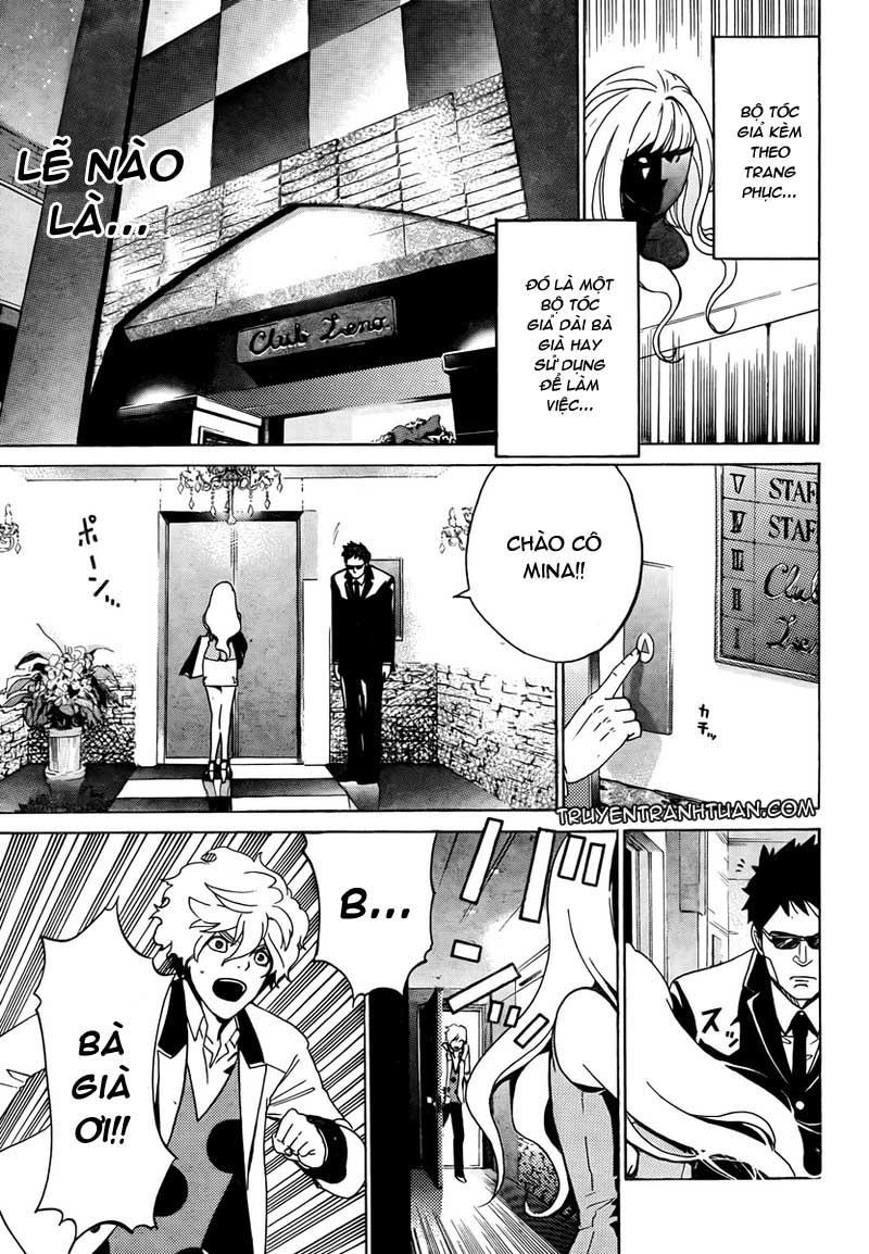 Enigma Chapter 1 - 28