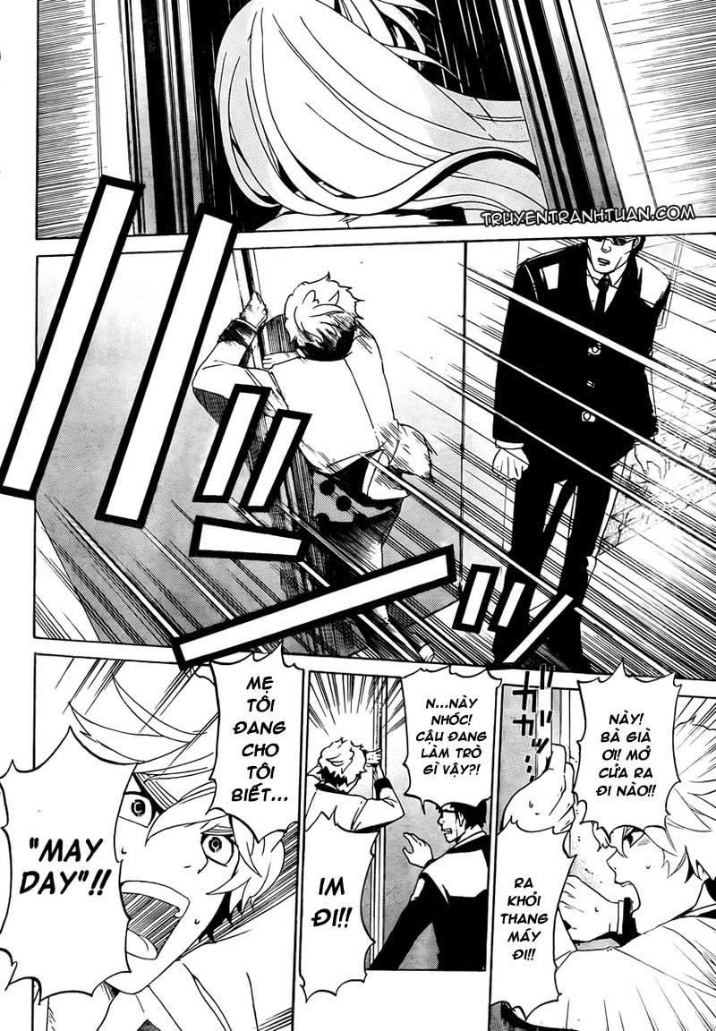 Enigma Chapter 1 - 29