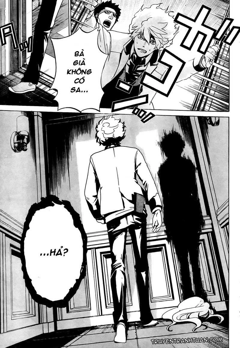 Enigma Chapter 1 - 30