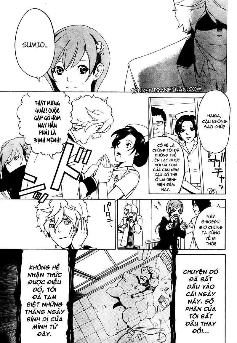 Enigma Chapter 1 - 36