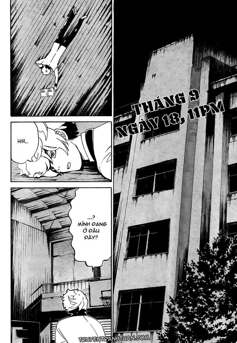 Enigma Chapter 1 - 37