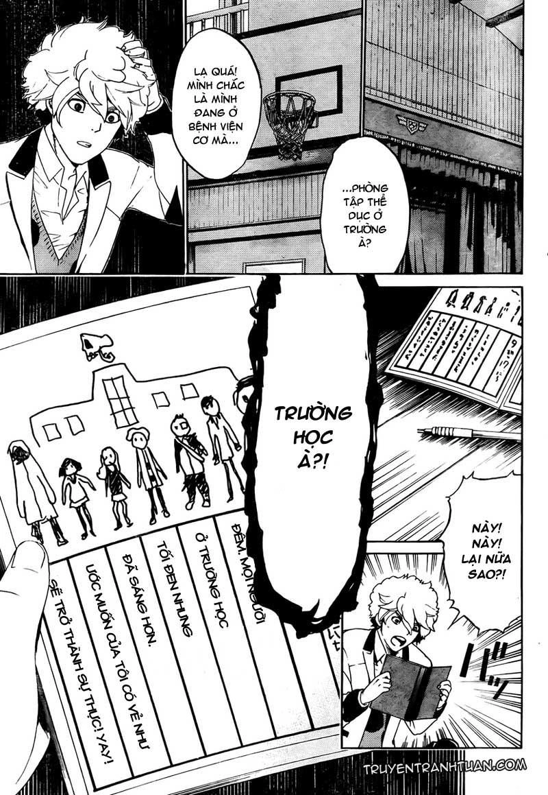 Enigma Chapter 1 - 38