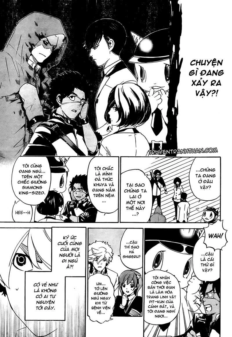 Enigma Chapter 1 - 40