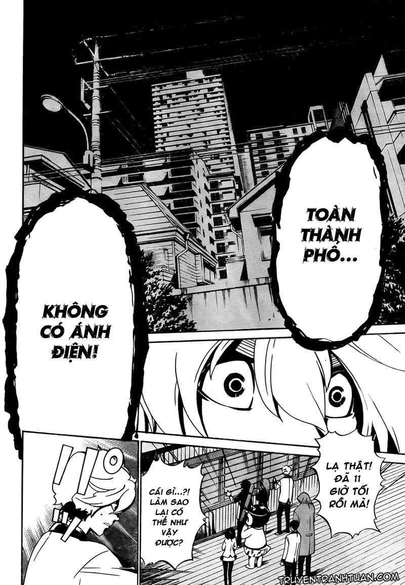 Enigma Chapter 1 - 43