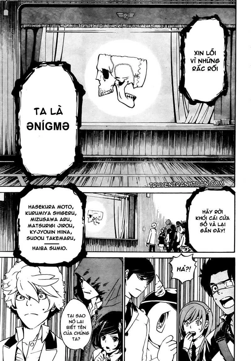 Enigma Chapter 1 - 44