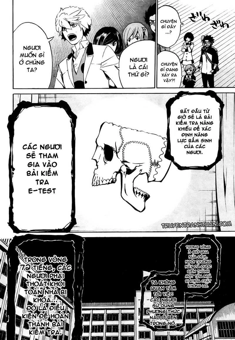 Enigma Chapter 1 - 45