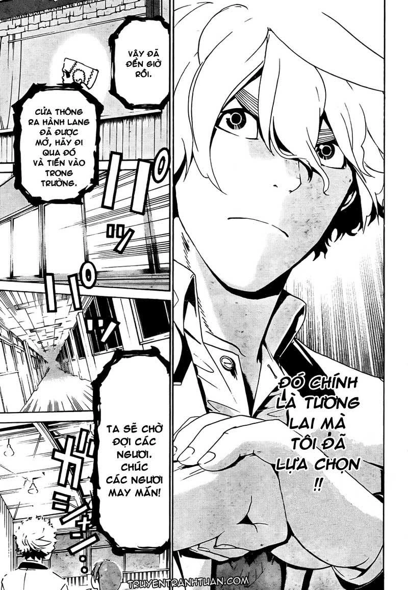 Enigma Chapter 1 - 52