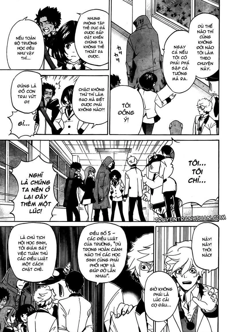 Enigma Chapter 2 - 5