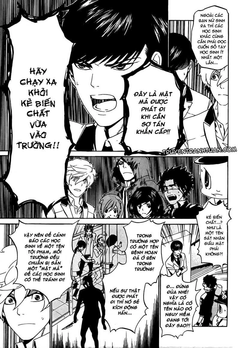 Enigma Chapter 2 - 11