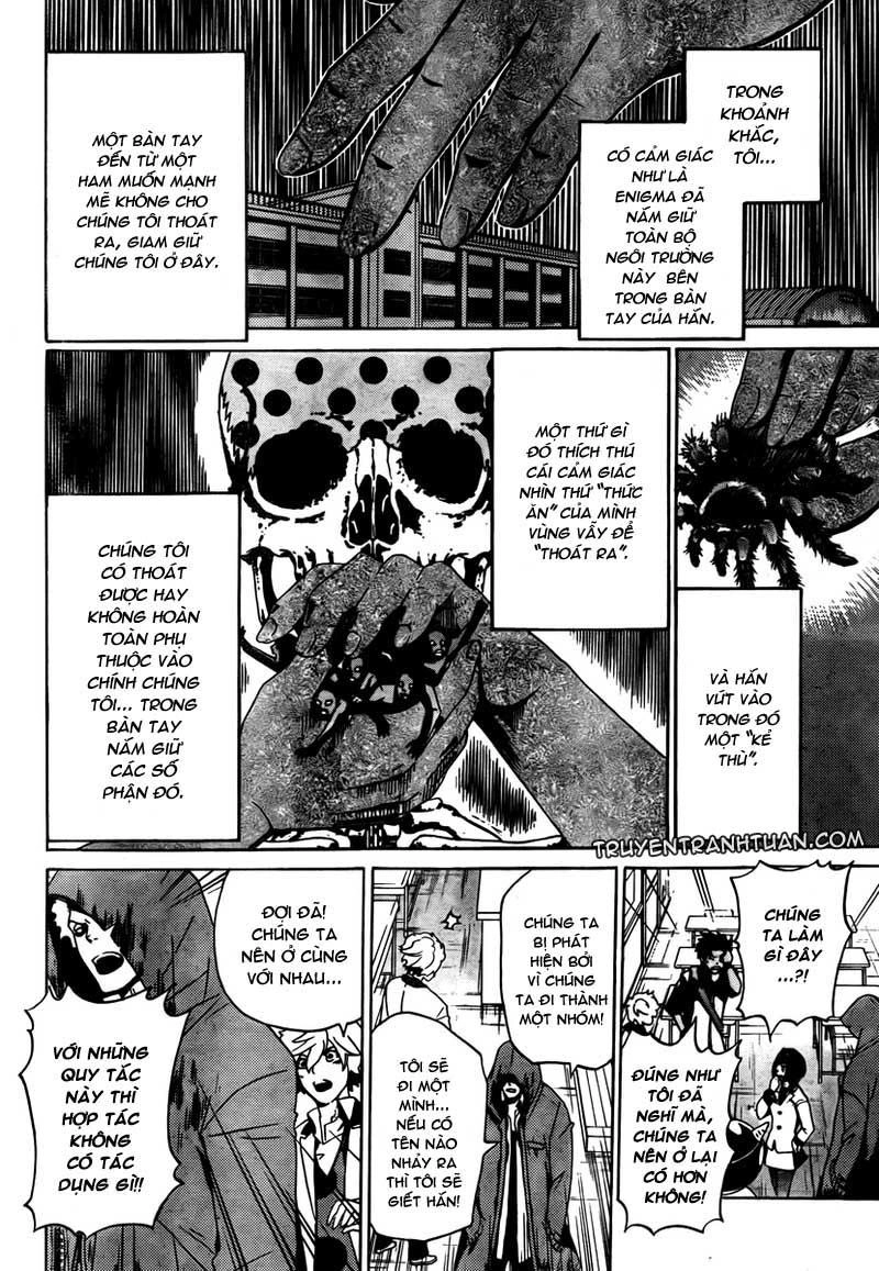 Enigma Chapter 2 - 16